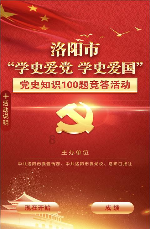你能帮助我学习英文吗?用英文怎么写?-有问必答平台,帮你解决疑惑