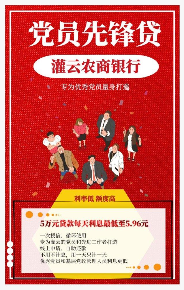 哈哈体育官方入口